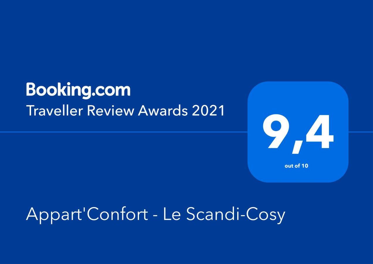Appart'Confort - Le Scandi-Cosy سانت بريوك المظهر الخارجي الصورة